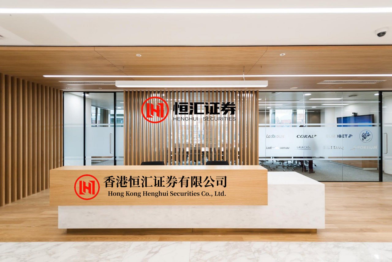 北京期货配资APP下载 北陆药业高管宗利年薪96万元是公司人均薪酬的5.00倍, 1天减持6000股套现4.93万元